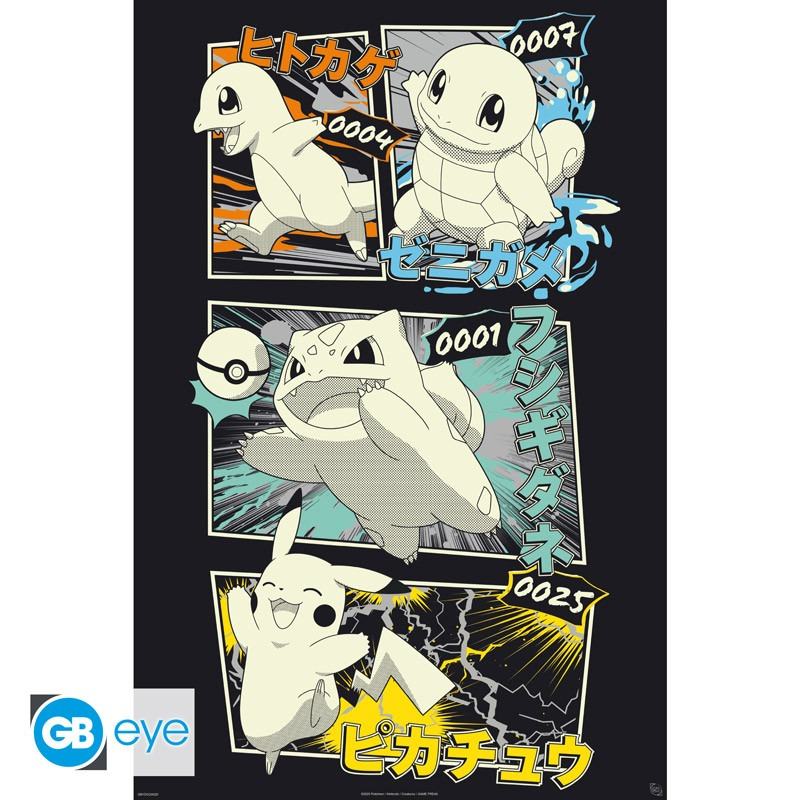 POKEMON PIKACHU & KANTO STARTERS MAXI POSTER