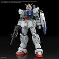 RG GUNDAM GROUND TYPE 1/144