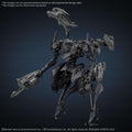 30MM ARMORED CORE VI FIRES OF RUBICON SCHNEIDER NACHTREIHER/40E DUAL NATURE