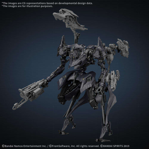 30MM ARMORED CORE VI FIRES OF RUBICON SCHNEIDER NACHTREIHER/40E DUAL NATURE