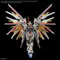 MGEX GUNDAM MIGHTY STRIKE FREEDOM 1/100
