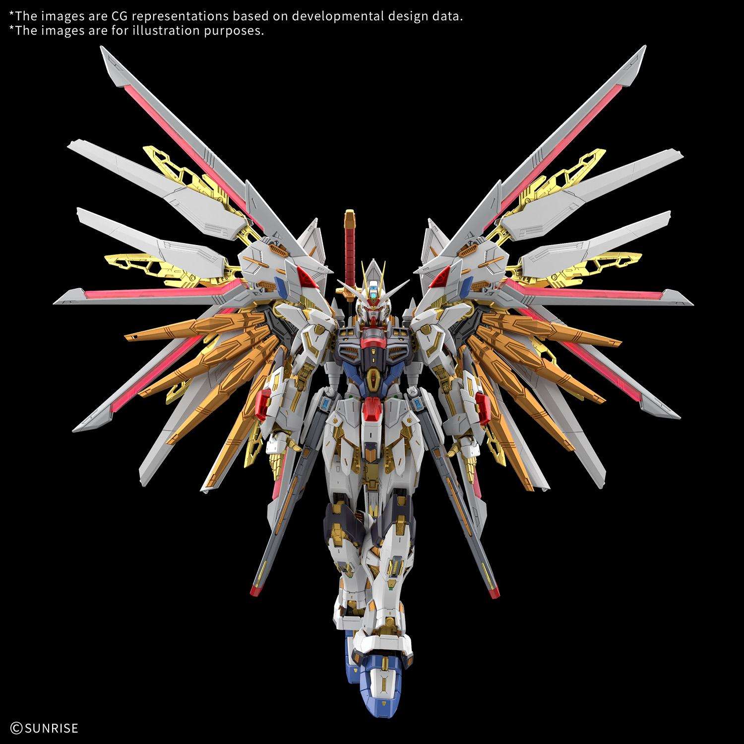 MGEX GUNDAM MIGHTY STRIKE FREEDOM 1/100