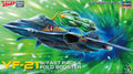 MACROSS YF-21 WITH FAST PACK & FOLD BOOSTER 1/72