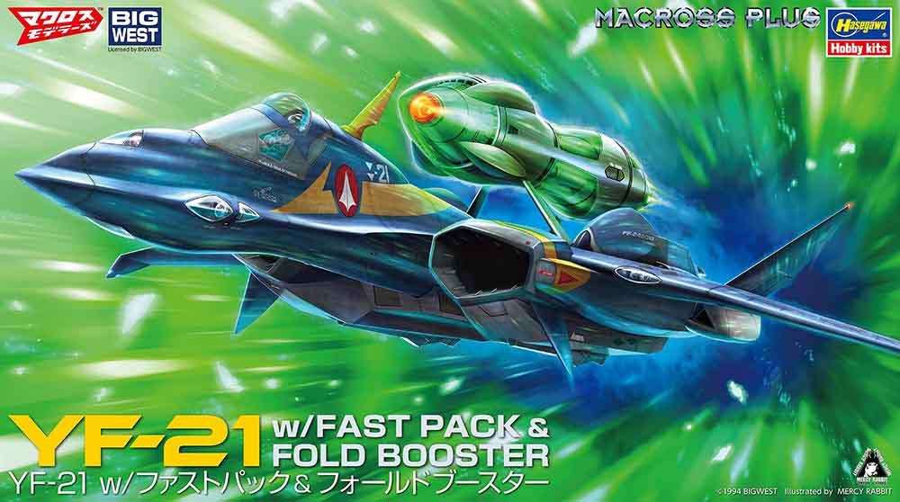 MACROSS YF-21 WITH FAST PACK & FOLD BOOSTER 1/72