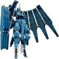 LINEBARRELS OF IRON VARDANT MANGA MODEROID MODEL KIT