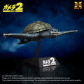 GAMERA (1996) FLYING FORM PLASTIC 1/700 MODEL KIT