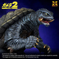 GAMER 1996 PLASTIC 1/700 MODEL KIT REISSUE
