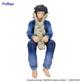 DEMON SLAYER TOMIOKA GIYU X CRAFTHOLIC NOODLE STOPPER FIGURE