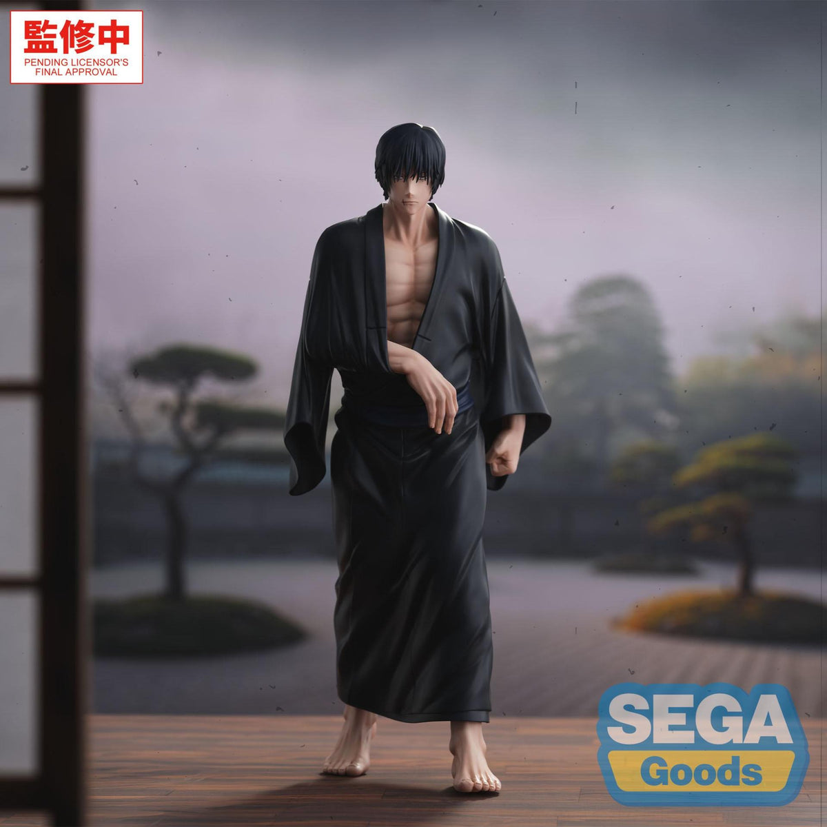 JUJUTSU KAISEN TOJI ZEN'IN FLASHBACK GIGANTIX FIGURE