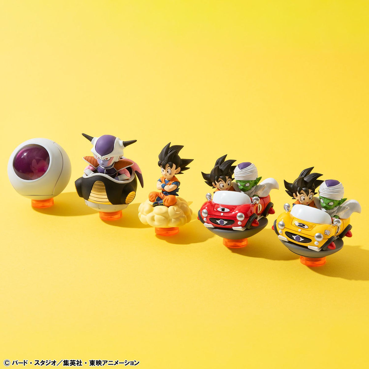 DRAGON BALL Z COLLECTION YURACOLLE SET