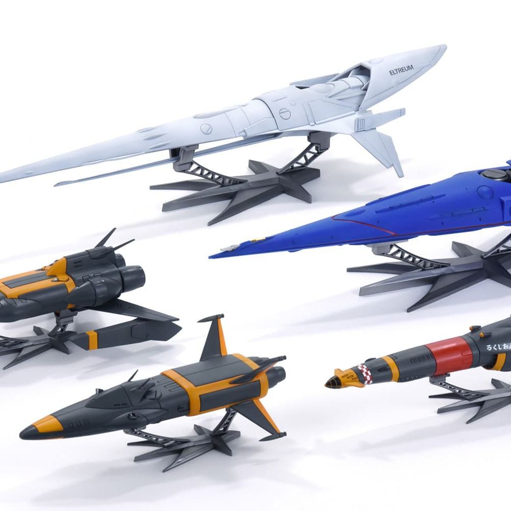 GUNBUSTER MECHANIC SELECTION MODEL KIT