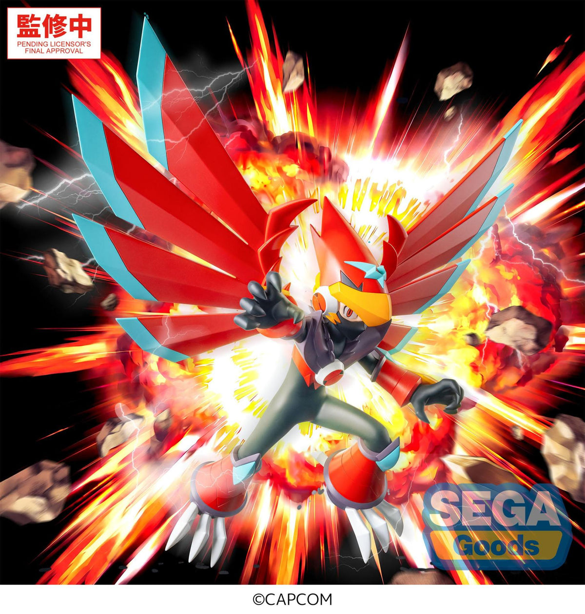 MEGA MAN BATTLE NETWORK MEGA MAN FALZAR BEAST LUMINASTA FIGURE