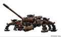 TANKHEAD TYPE 33 HEIKEGANI 1/48 MODEL KIT