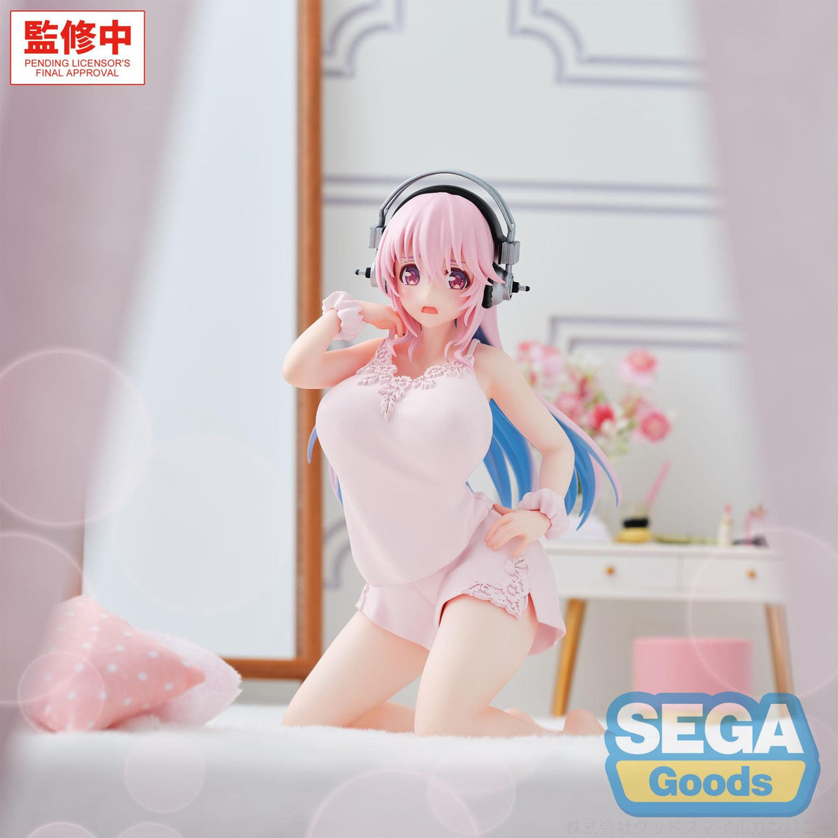 SUPER SONICO YUMEMIRIZE FIGURE