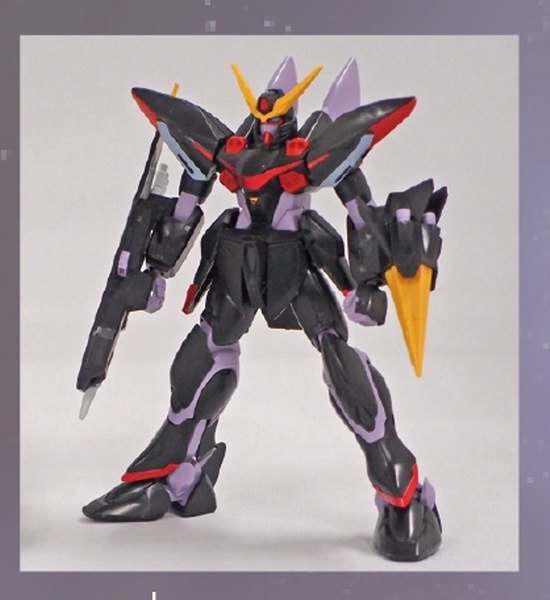 HG Gundam Blitz R04 1/144 - Byggsats för Modellentusiaster bandai model kit gunpla