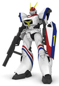 DRAGONAR XD-01 DRAGONAR MK 1/72