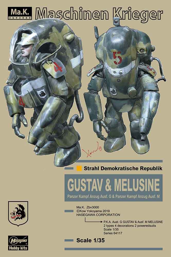 MASCHINEN KRIEGER PKA AUSF G GUSTAV & AUSF M MELUSINE 1/35