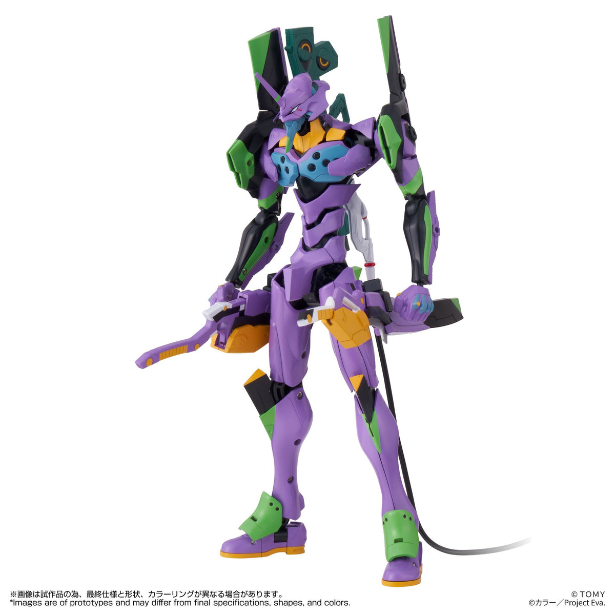 TOYRISE EVANGELION TEST TYPE-01 ACTION FIGURE