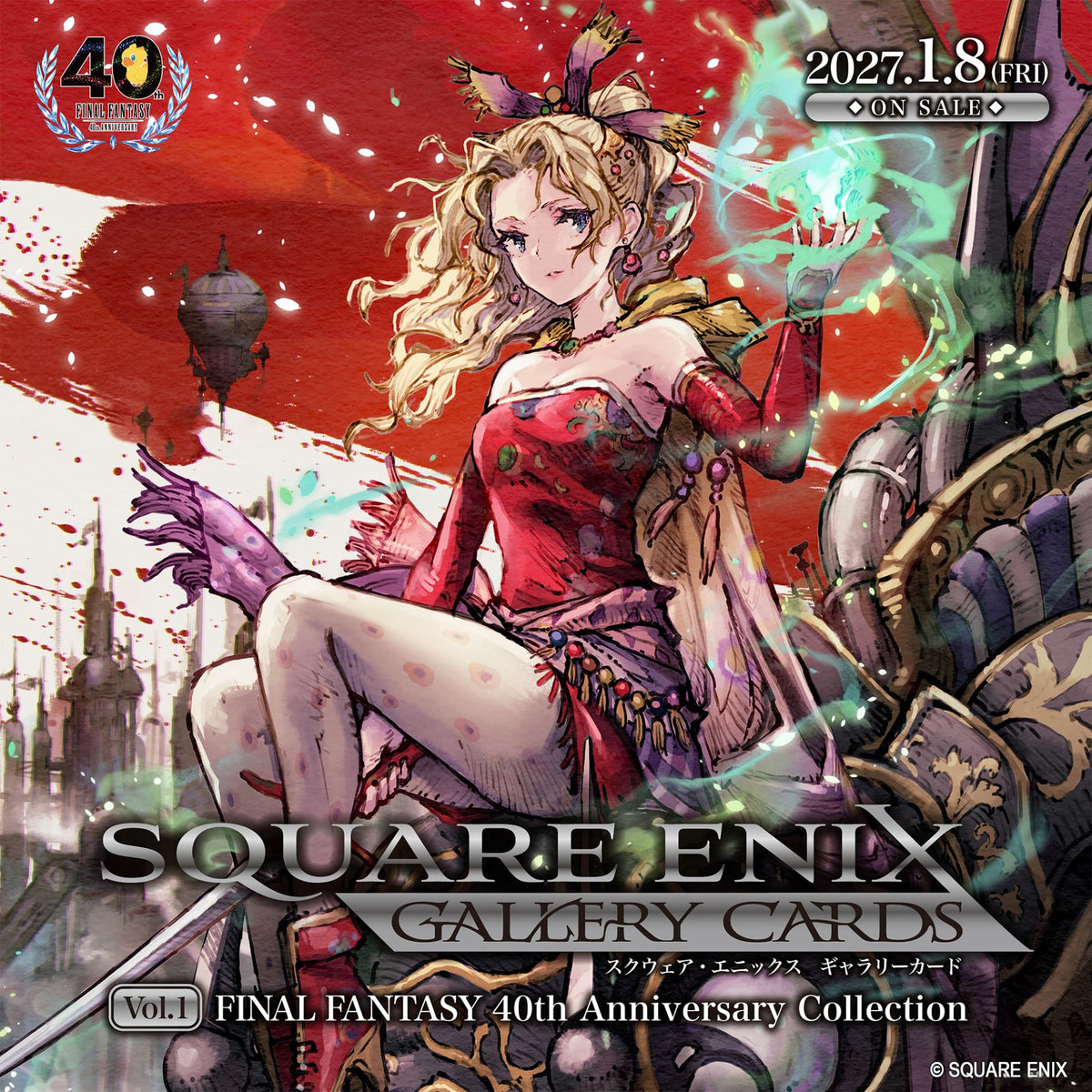 SQUARE ENIX GALLERY CARDS VOL 01 - FINAL FANTASY 40TH ANNIVERSARY COLLECTION BOX