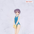 THE MELANCHOLY OF HARUHI SUZUMIYA  YUKI NAGATO VIVIT FIGURE