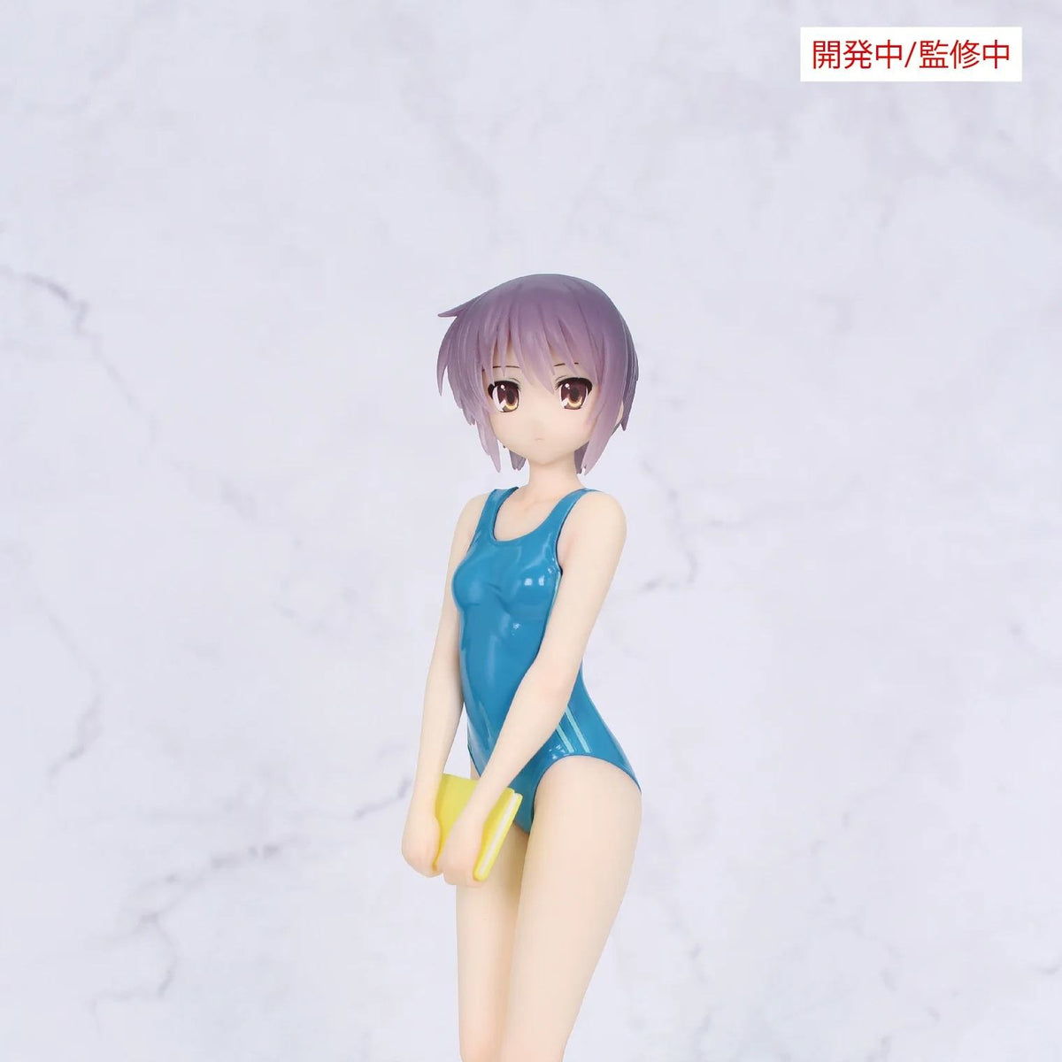 THE MELANCHOLY OF HARUHI SUZUMIYA  YUKI NAGATO VIVIT FIGURE