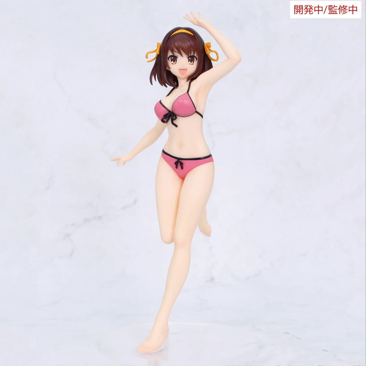 THE MELANCHOLY OF HARUHI SUZUMIYA -  HARUHI SUZUMIYA  VIVIT FIGURE