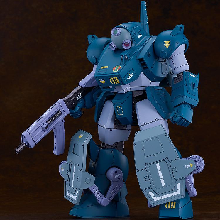 ARMORED TROOPER VOTOMS ATH-06-WP DIVING BEETLE PLAMAX SV-05 1/24 MODEL KIT
