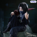 HUNTER X HUNTER FEITAN NOODLE STOPPER RERUN