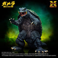 GAMERA (1995) 1/700 SCALE PLASTIC MODEL KIT