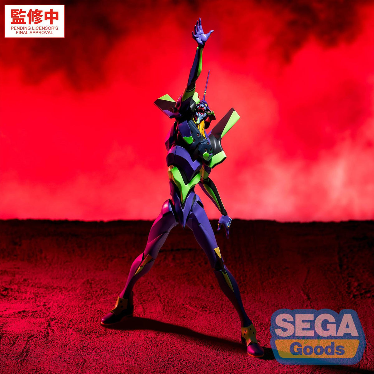 EVANGELION TEST TYPE-01 FIGURIZMA FIGURE