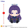 THE APOTHECARY DIARIES JINSHI MILKYBOA PLUSH
