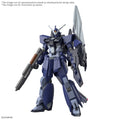 HG MURASAME KAI EARLY PRODUCTION TYPE 1/144