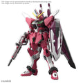 HG GUNDAM INFINITE JUSTICE & BOOSTER UNIT 1/144