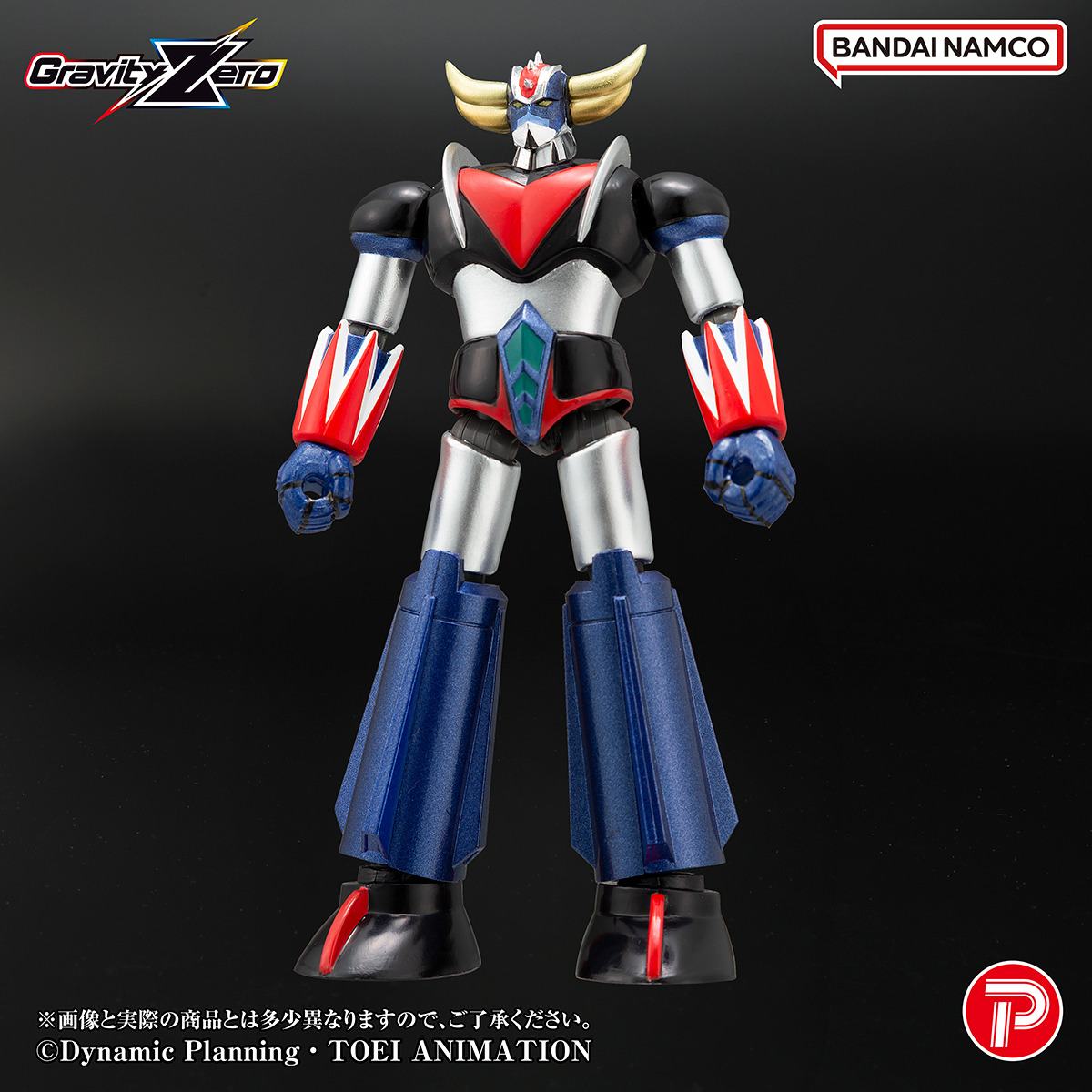 GRAVITY ZERO GRENDIZER ACTION FIGURE
