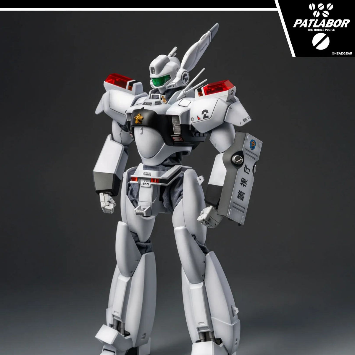 MOBILE POLICE PATLABOR ROBO-DOU INGRAM UNIT 2 SHADOW FINISH VER. FIGURE