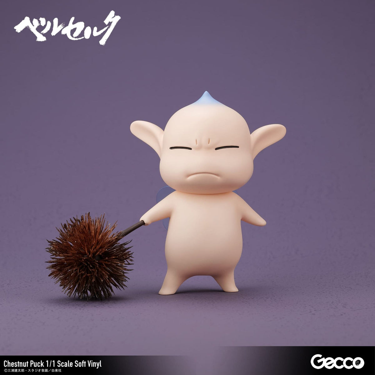BERSERK CHESTNUT PUCK 1/1 SCALE SOFT VINYL STATUE