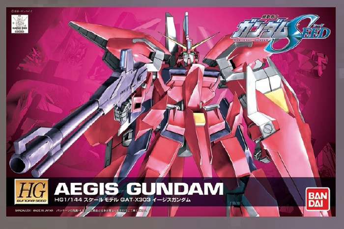 HG Gundam Aegis R05 1/144 – Byggsats för Modellälskare bandai model kit gunpla