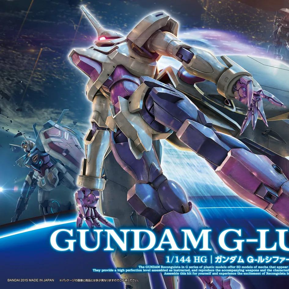 HG Gundam G-lucifer byggsats 1/144 skala
