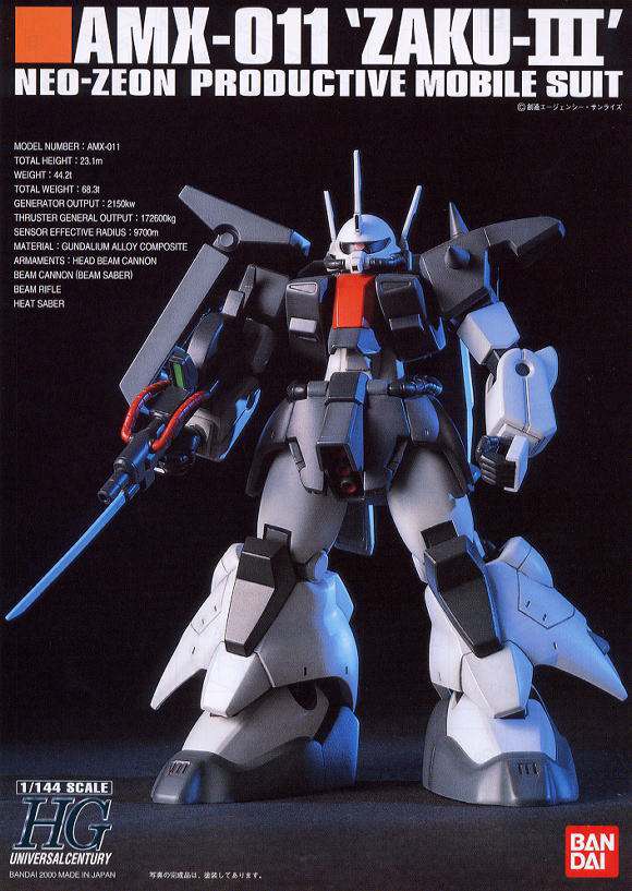 Hguc Zaku III AMX-011 1/144 - Exklusiv Modellbyggsats bandai model kit gunpla
