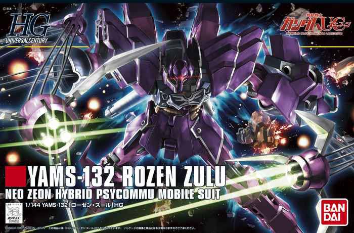 HGUC Rozen Zulu 1/144 - Modellkit bandai model kit gunpla