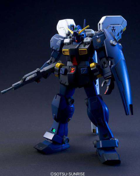 HGUC Gundam Hazel TR-1 Hazel 2 1/144 - Modellkit bandai model kit gunpla