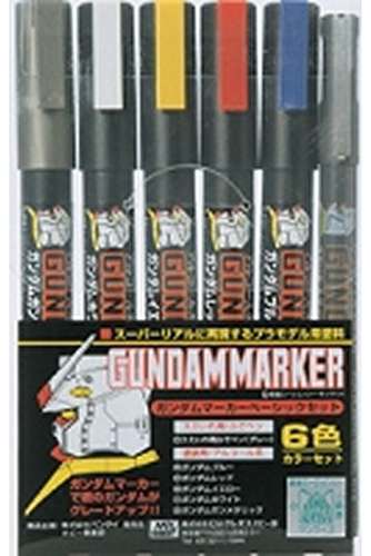 Gundam Marker GMS-105 Set gsi creos