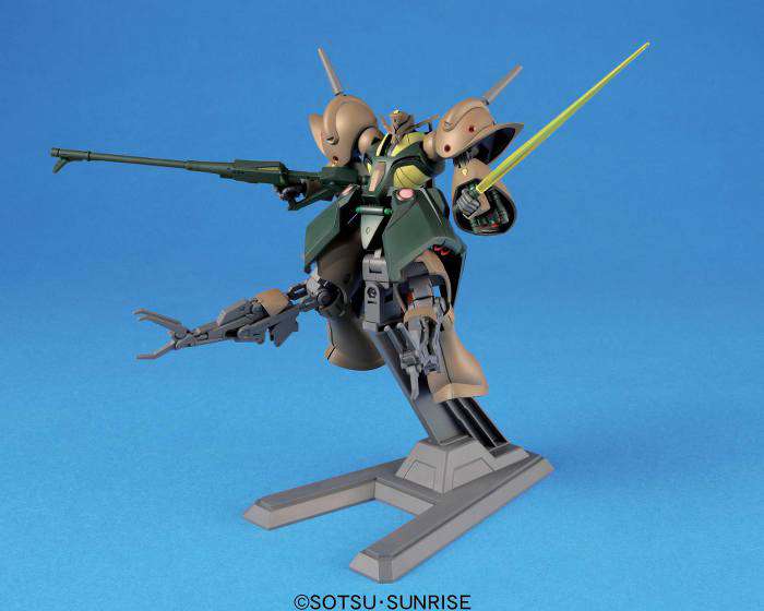 HGUC Gabthley 1/144 Modellkit bandai model kit gunpla