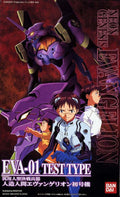 Nge Eva 01 HG -001- - Robotto