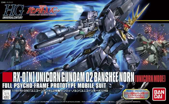 HGUC Banshee Norn Unicorn Mode 1/144 - Modellkit bandai model kit gunpla