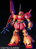 HGUC Gundam Marasai 1/144 Byggsats - Robotto