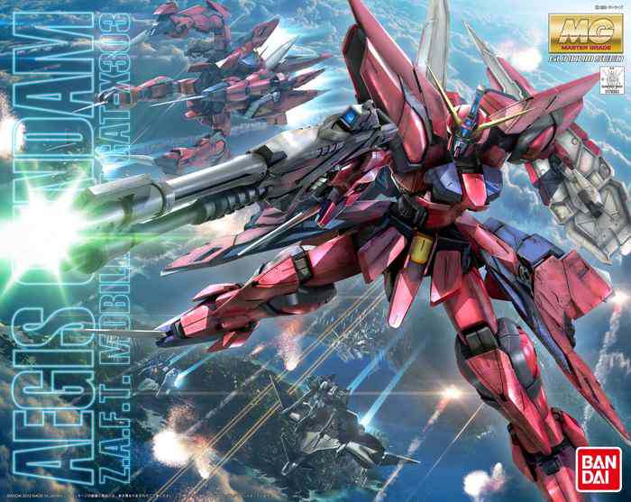 MG Gundam Aegis 1/100 Modellbyggsats bandai model kit gunpla