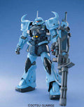 MG MS-07B3 Gouf Custom 1/100 - Modellbyggsats bandai model kit gunpla