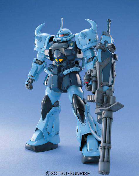 MG MS-07B3 Gouf Custom 1/100 - Modellbyggsats bandai model kit gunpla