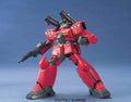 Hguc Guncannon Mass Product Typ 1/144 - Samlarfigur bandai model kit gunpla